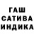 Метадон белоснежный Ollo She