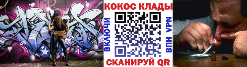 КОКАИН Перу  сколько стоит  Ильский 