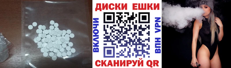 Ecstasy VHQ  Ильский 