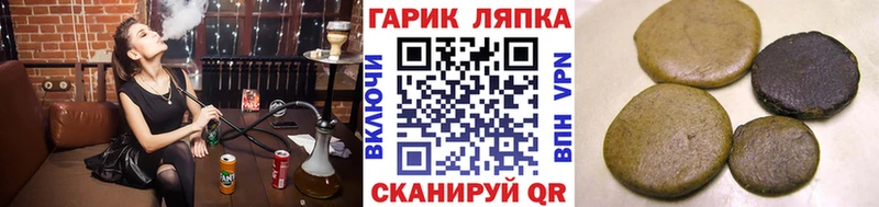 Гашиш индика сатива  Ильский 