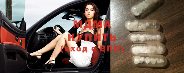 дурь Кукмор
