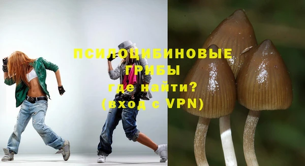 мефедрон мука Куйбышев