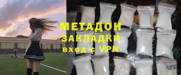 ешки Кулебаки