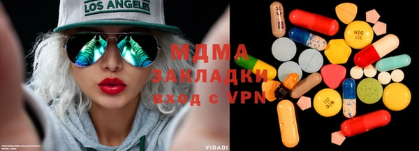 ешки Кулебаки