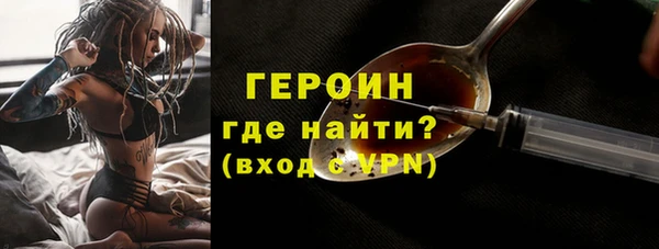 дурь Кукмор