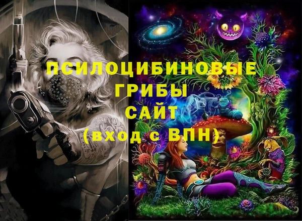 амфетамин Ростов
