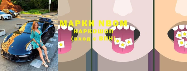 дурь Кукмор