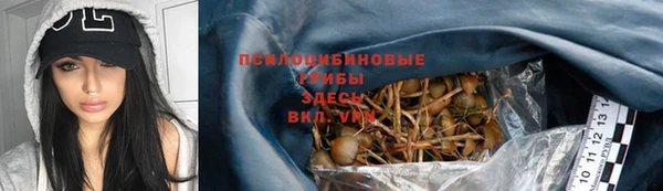 ешки Кулебаки