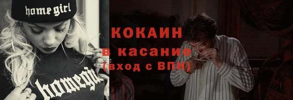 ешки Кулебаки