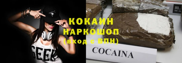 ешки Кулебаки