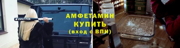мефедрон мука Куйбышев