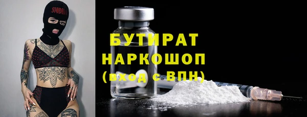 дурь Кукмор