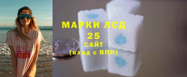 дурь Кукмор