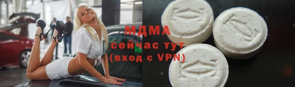ешки Кулебаки