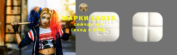 мефедрон мука Куйбышев
