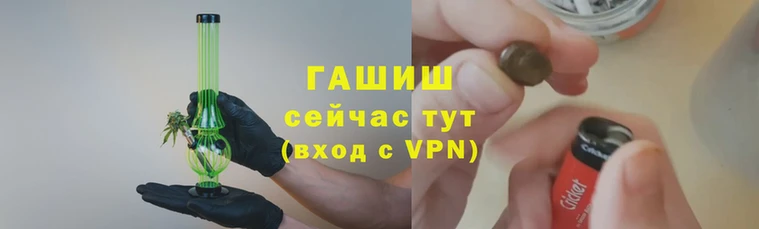 ешки Кулебаки