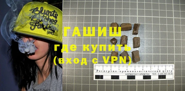дурь Кукмор