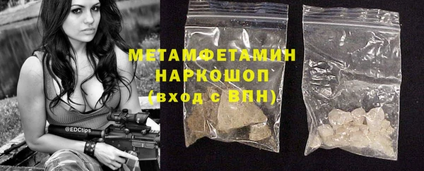 ешки Кулебаки