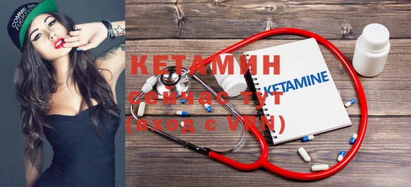 дурь Кукмор
