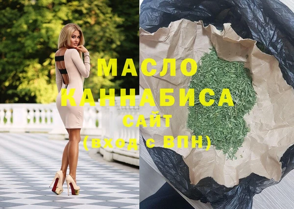 дурь Кукмор