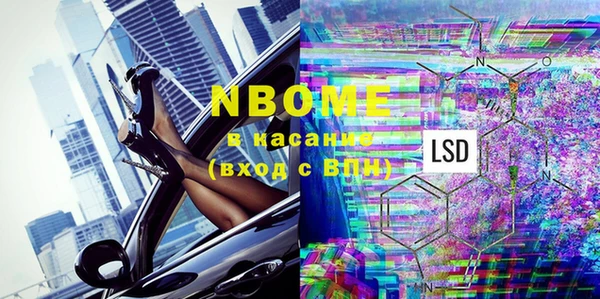ешки Кулебаки