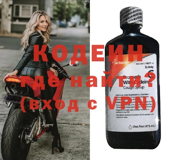 дурь Кукмор