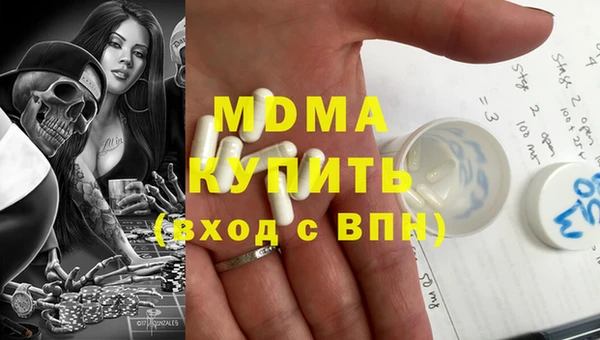 дурь Кукмор