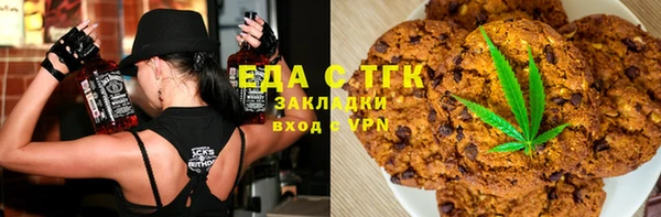 дурь Кукмор
