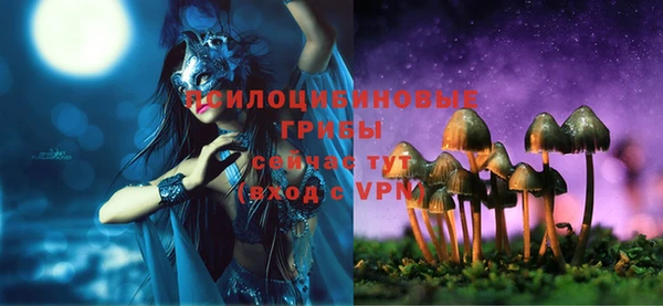 ешки Кулебаки