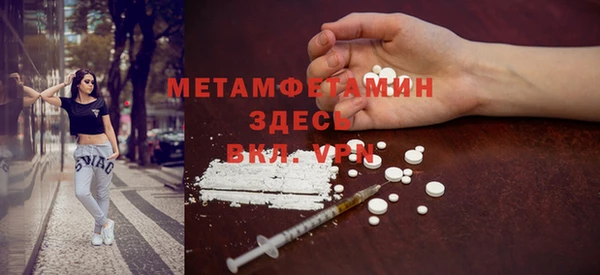 дурь Кукмор