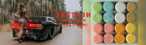 ешки Кулебаки
