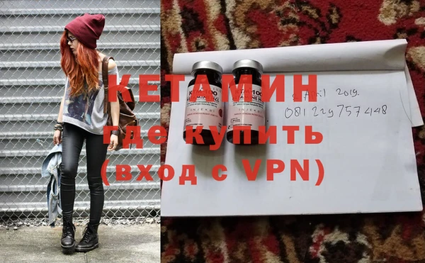 ешки Кулебаки