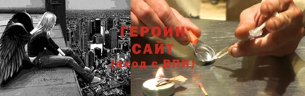ешки Кулебаки