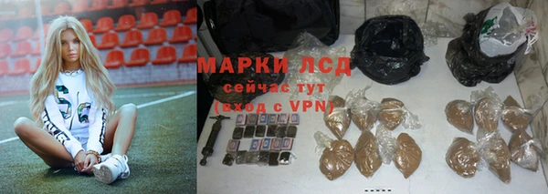 мефедрон мука Куйбышев