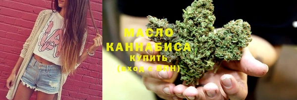 ешки Кулебаки