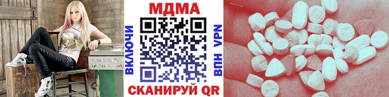 даркнет состав Ильский МДМА кристаллы