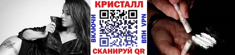 ОМГ ОМГ ССЫЛКА  Ильский  Метамфетамин пудра 