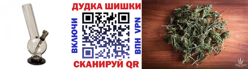 mega маркетплейс  Ильский  Бошки марихуана гибрид 